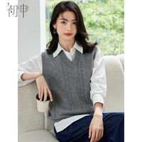初申 春秋 女士针织马甲 旷野美拉德复古 V领背心 S143Z5005