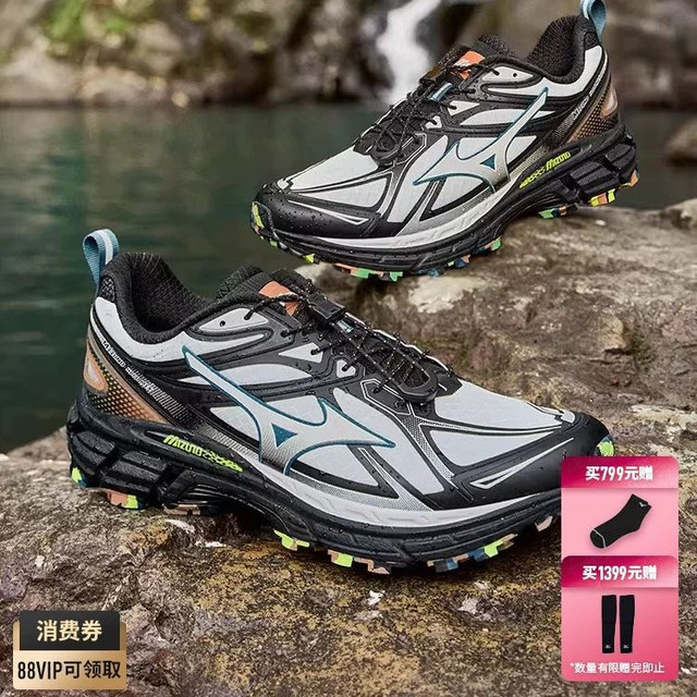 88VIP：美津浓 26春夏新款防泼水缓震徒步越野跑鞋 HALO MIX TL