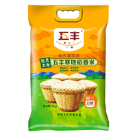 五丰 五丰寒地稻香米 5kg