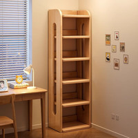 蔓斯菲尔 全实木书架 松木 多层靠墙书柜