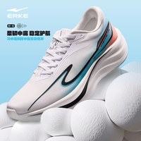 88VIP：鸿星尔克 掣影 男款跑步鞋 51126103325