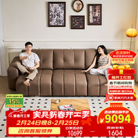左右家私 电动功能沙发床 3.1米 浅咖色