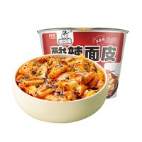 阿宽 红油面皮桶装任选