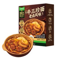 88VIP：康师傅 臻品老卤风味牛三珍面 240g