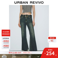 UR 喇叭 女士牛仔长裤+腰带