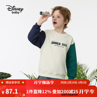 迪士尼 宽松长袖 儿童卫衣