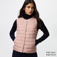 优衣库 女士羽绒服 轻型羽绒便携式背心 UQ469875