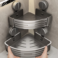 移动端、京东百亿补贴：百悍 吸盘三角架 卫生间浴室置物架 置物架X2 吸盘X4