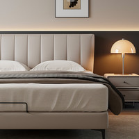 曲美家居 圆舞曲软包床 1.5*2.0m 幻影灰