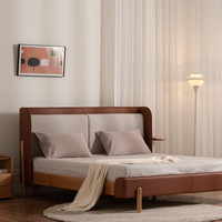 致家家居 半岛床 双人床 1.5m 樱桃木