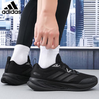 adidas 防滑 男士跑步鞋 一号黑/深麻灰 36