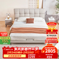 左右家私 DZB6011 真皮床 1500*2000mm 奶油白