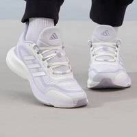 移动端、京东百亿补贴：adidas 女款跑步鞋