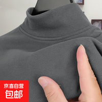 无品牌 德绒长袖T恤 灰色