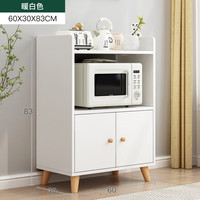 实采 餐边柜现代简约储物家用一体靠墙简易厨房微波炉置物柜子 暖白双门60CM