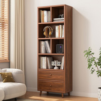 实采 书架客厅落地靠墙转角置物架家用日式窄立柜胡桃木色展示书柜 胡桃木色三层长40带抽屉
