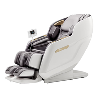  ROTAI/荣泰  按摩椅  灰咖色