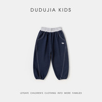 嘟嘟家 儿童牛仔裤