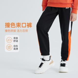  XTEP/特步 学院风 男童针织长裤