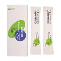 UpBaby 儿童成长钙氨基丁酸赖氨酸d2k3补钙宝宝进口多效合一生长素