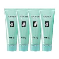 移动端：完美 完美芦荟胶补水保湿温和乳液面霜40g*4