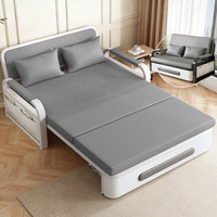 曙亮家具 沙发床 1.28米折叠款