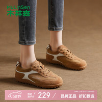 木林森 女鞋休闲单鞋女士运动平底鞋子 工作通勤女生鞋子百搭优雅女鞋