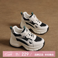 木林森 女鞋休闲老爹鞋女士增高厚底女鞋系带运动时尚网面鞋女生鞋子百搭