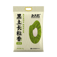 北大荒 长粒香大米5公斤米  黑龙江大米