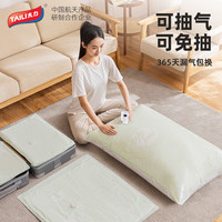 太力 宜尚真空压缩袋免抽气真空收纳袋衣服大号衣物棉被加厚立体整理袋 宜尚10个装+1电泵