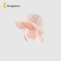 童泰 婴儿帽子四季宝宝遮阳儿童外出防晒防风TTD24110-DS粉色48cm