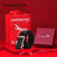 红蜻蜓 男女真皮皮带礼盒装