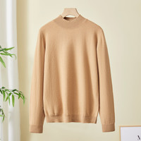  春竹 100%纯羊毛 女士羊毛衫