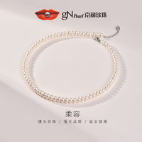 移动端、京东百亿补贴：京润珍珠 柔容淡水珍珠项链8-9mm白色简约款入门款项链女送妈妈送女友生日礼物母亲节礼物送长辈送爱人