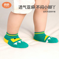 良良 婴儿袜子宝宝防滑袜子新生儿麻棉地板袜学步袜鞋袜2双装四季通用 足彩挖掘机2双装 6-12月