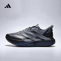 adidas/阿迪达斯 男士跑步鞋