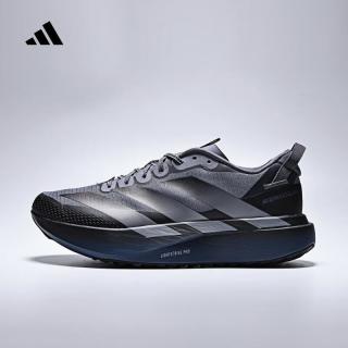 今日必买：adidas 2025年男子ADIZERO EVO SL ATR M跑步鞋 KK0310 44
