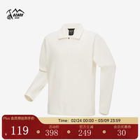 奥索卡 OZARK男士T恤 秋冬抓绒套头衫 内搭宽松休闲长袖T恤男319992 亮白-351 170