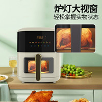 夏新 空气炸锅透明整机10大容量家用电烤炉福利可视空气炸锅