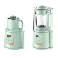 爱仕达 破壁机多功能过滤家用