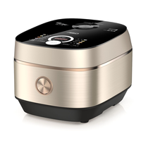 爱仕达 IH有钛电饭煲 远红外系列家用小型