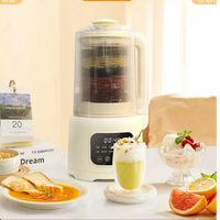 金熊 破壁家用自动静轻音豆浆机多功能分体辅食免滤2025