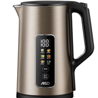 爱仕达 大屏显温电水壶1.7L