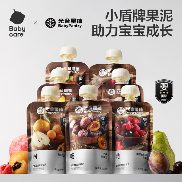 光合星球 婴标果泥新西兰辅食品牌果泥88g