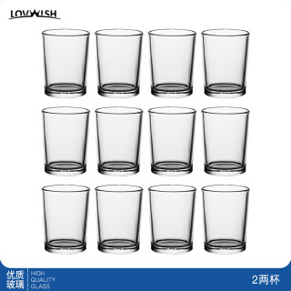 乐唯诗 白酒杯 100ml*12只
