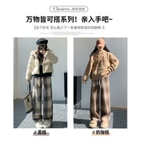 纪米缇 加绒 女士毛呢裤