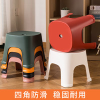 妙美 塑料凳子 家用浴室厨房加厚加固椅子 方凳 客厅座椅 儿童防滑小板凳 塑料方凳1只装