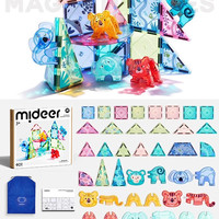 弥鹿 磁力片 奇幻森林主题