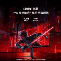 小米 G34WQ 180Hz电竞曲面显示器