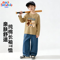 马克华菲 儿童上衣 潮流薄款插肩长袖T恤 M小熊一家咖色 140